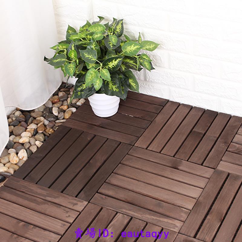 宜家好優品 免運 室外露臺花園陽臺防水防腐diy拼接木地板戶外庭院免龍骨實木地板 蝦皮購物