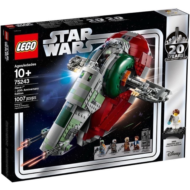 LEGO 樂高 75243 全新品未拆 Slave I 奴隸一號 4-LOM 莉亞公主 Zuckuss