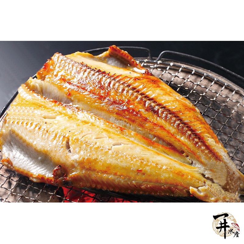 一井水產 日本北海道去頭花魚一夜干 居酒屋燒烤下酒菜必備 蝦皮購物
