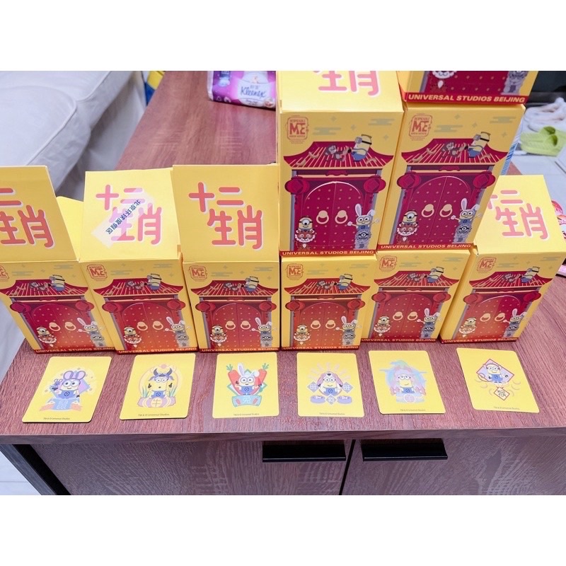 「北京環球空運」全新正版 小小兵 12生肖 公仔 僅拆盒確認 未拆袋