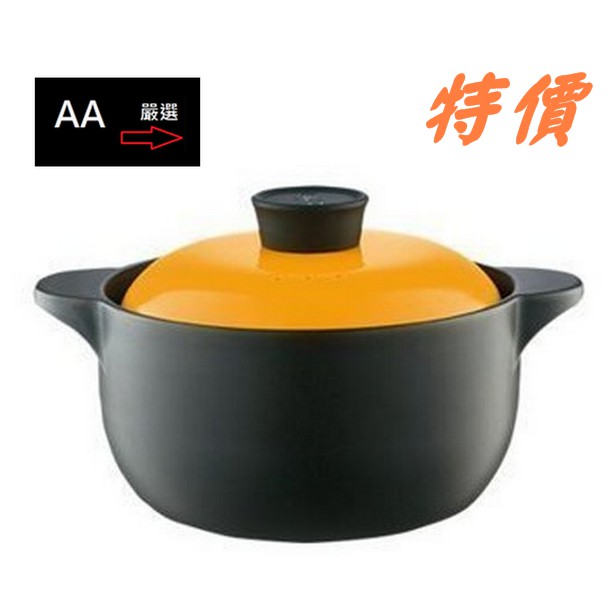 鍋寶耐熱陶瓷鍋鍋寶陶瓷鍋陶瓷鍋鍋寶 蝦皮購物