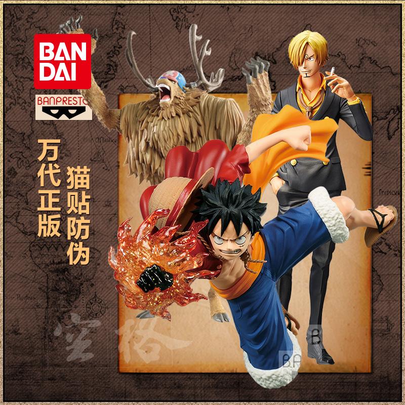 造型王索隆 優惠推薦 2020年10月 蝦皮購物台灣