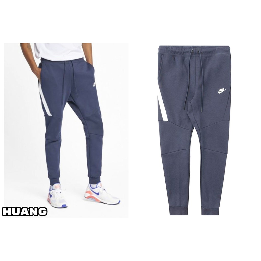 Nike NSW Tech Fleece Jogger 超大防水拉鍊 太空棉縮口褲 上寬下窄修身版型 深藍色 白色拉鍊