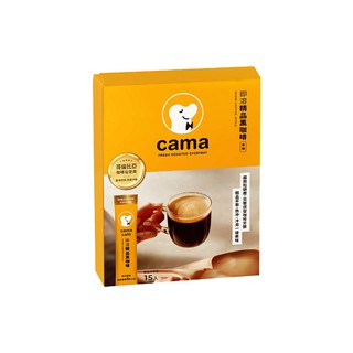 【蝦皮直營特選】cama cafe 即溶精品黑咖啡