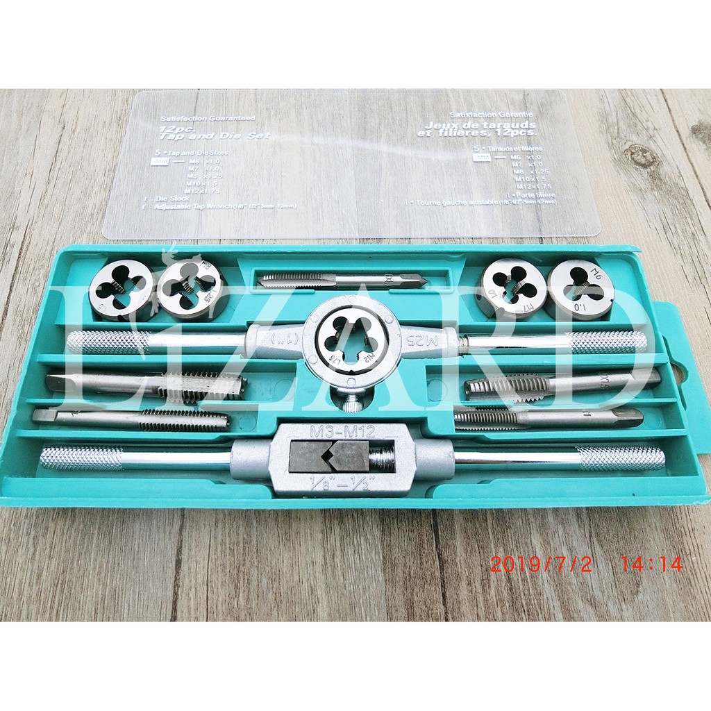 絲攻板牙組12支組m6 M12 細牙螺絲攻牙絲攻攻牙器 蝦皮購物