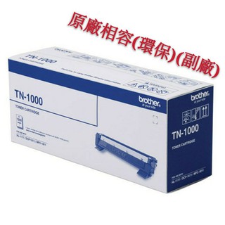 brother 碳粉匣 TN1000 TN-1000 /HL-1110 DCP-1510 MFC-1815/1810