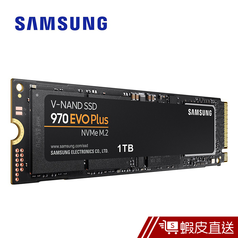 SAMSUNG 三星 970 EVO Plus NVMe M.2 1TB SSD 固態硬碟 蝦皮直送 現貨