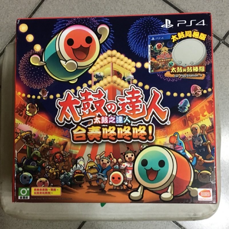 ps4 太鼓達人 單鼓