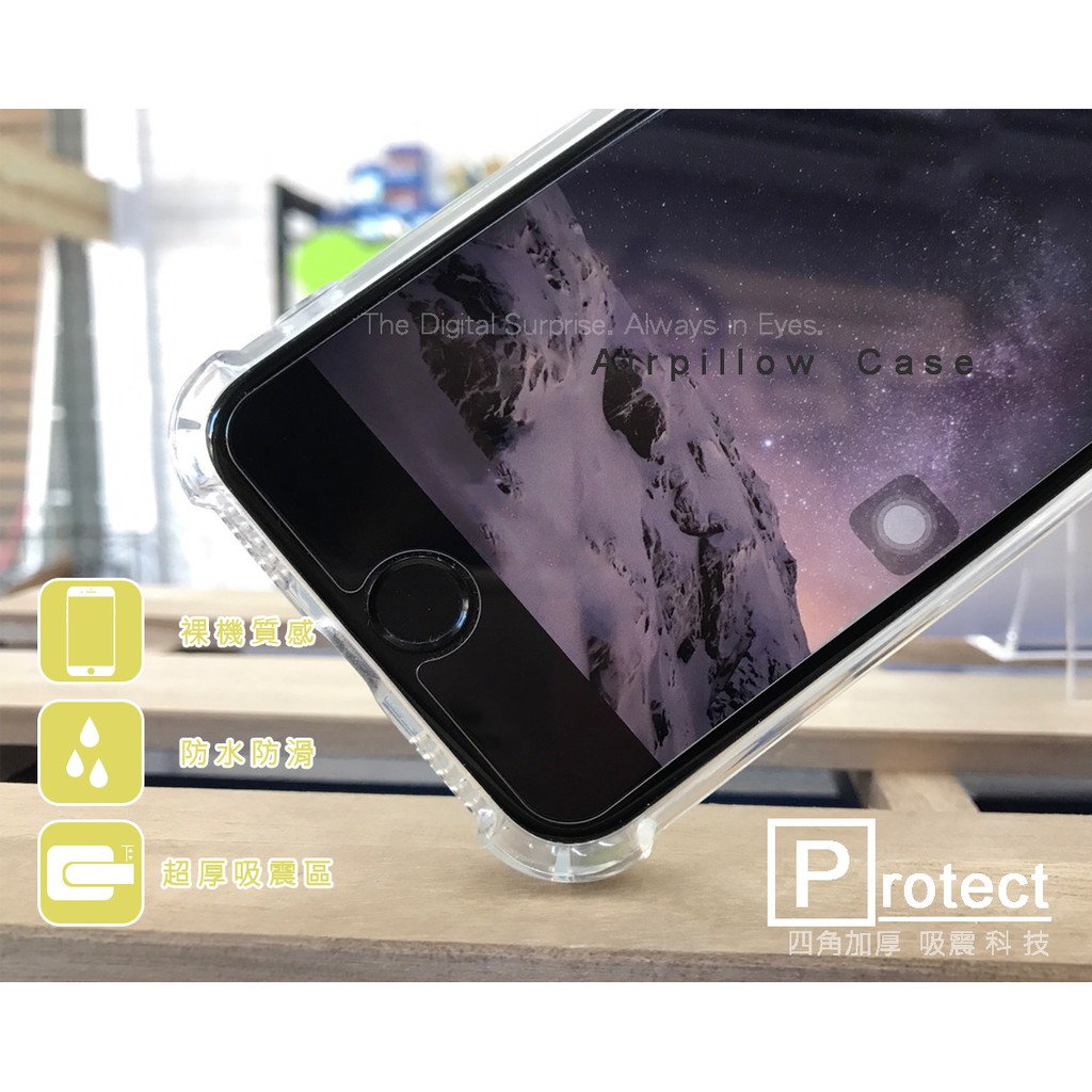 【饅頭小舖】【四角邊特殊加厚防摔殼】HTC Desire21Pro Desire20+ 手機保護殼 透明防摔殼 Q80