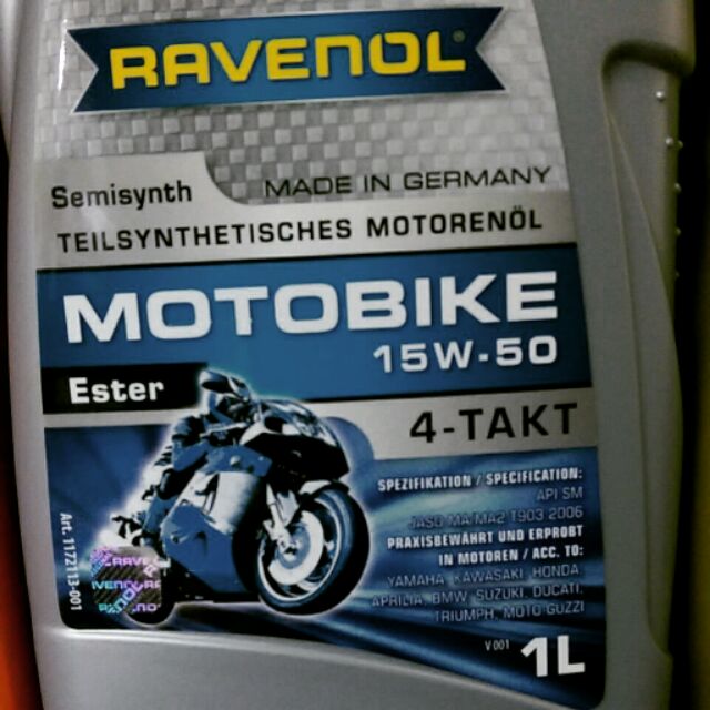 【油購網】RAVENOL 漢諾威 4T 10W50 酯類 全合成 最頂級 機油 機車 檔車 速可達