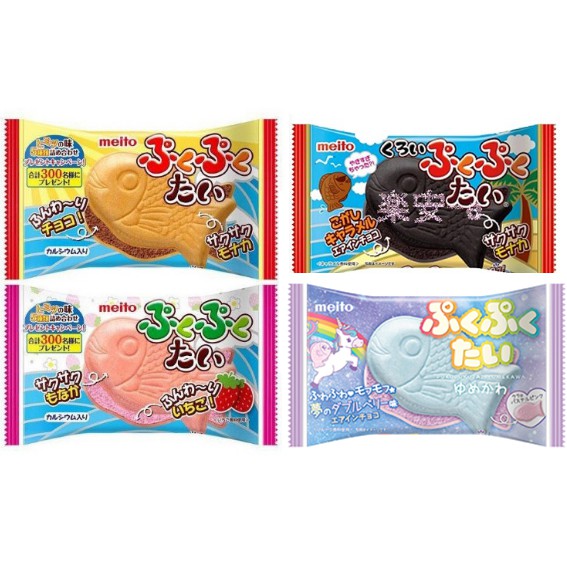 名糖 MEITO  鯛魚燒餅乾-巧克力/草莓/焦糖