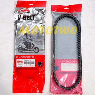 《MOTOTWO》YAMAHA 山葉原廠 VINO Fancy 皮帶 5ST-E7641-00