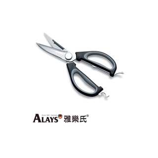 ALAYS 雅樂氏 多功能廚房料理剪刀 SP-2213