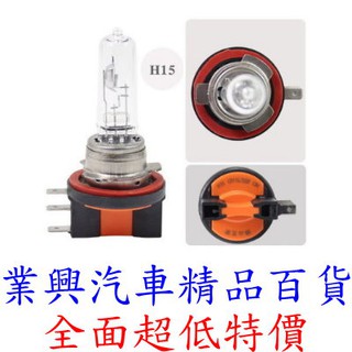 H15 KELAI 克萊 EAGLEYE 鷹牌大燈燈泡 白光 清光 12v 15/55w 1入 (H15-3)【業興汽車