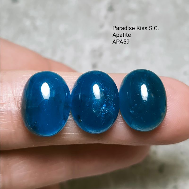 💎APA59.Apatite.天然星光體藍磷灰石.絕美的深海藍色系.無孔完整體(鑲嵌款裸石).3顆1組