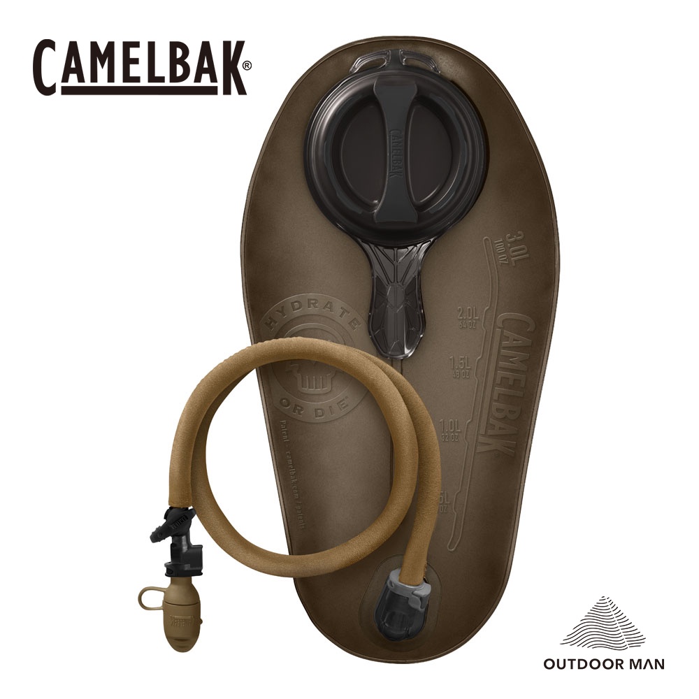 [Camelbak] MIL SPEC CRUX 軍規快拆水袋 1.5L/2.5L/3L