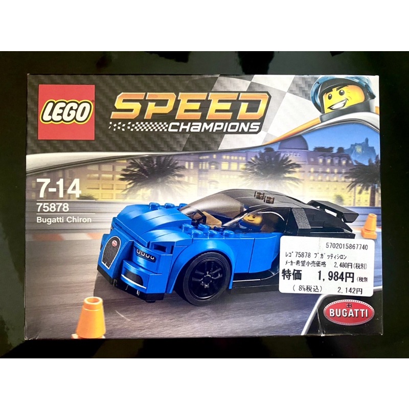 【全新】LEGO樂高-75878/布加迪Bugatti Chiron