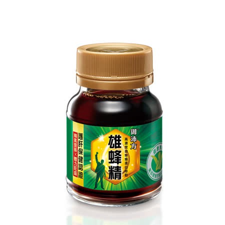 維他露御沛方 雄蜂精(42ml/瓶)