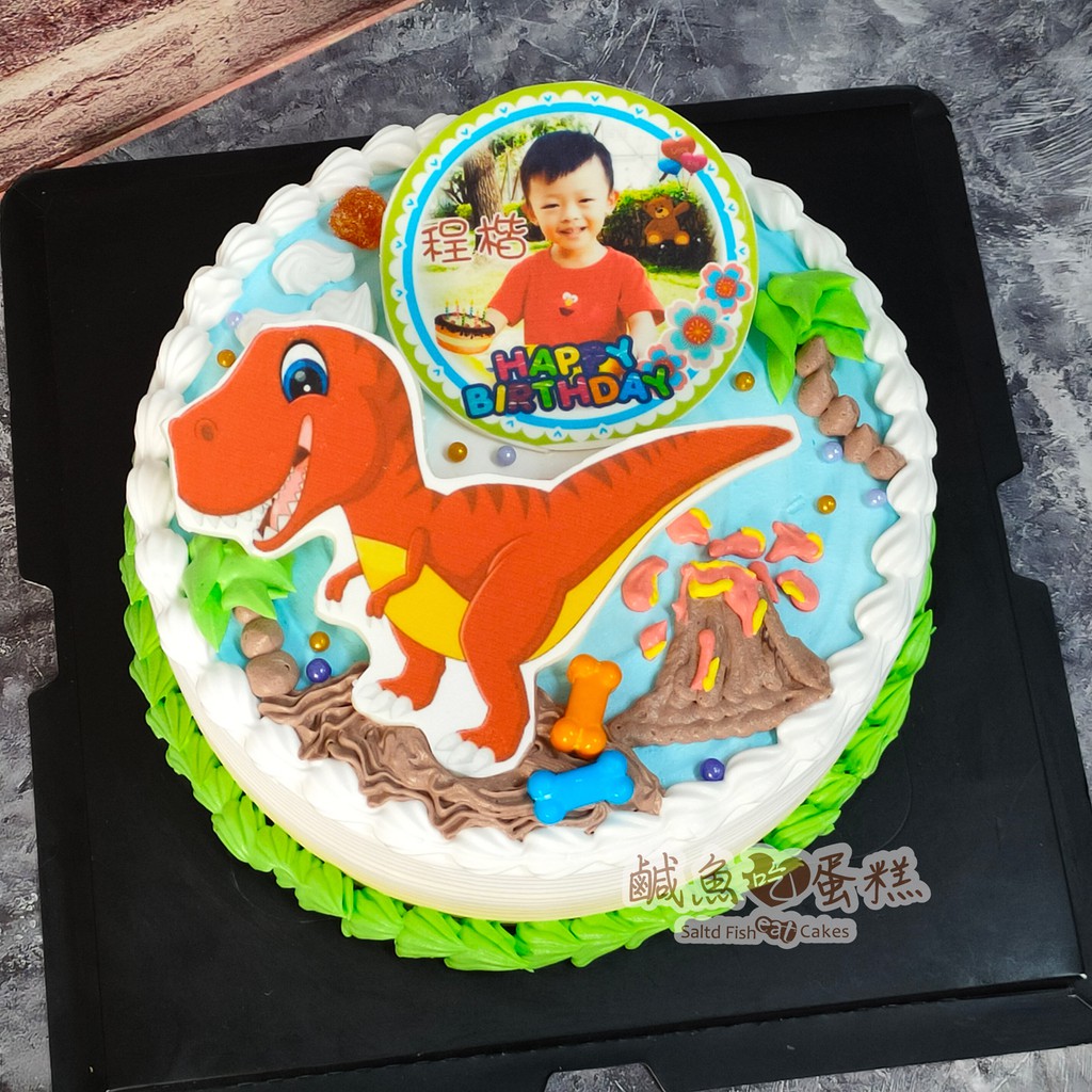 💜御都蛋糕-恐龍▶急單聊、蛋糕、造型蛋糕、照片蛋糕、客製化蛋糕、台中造型蛋糕、生日蛋糕、暴龍蛋糕、恐龍蛋糕、哥吉拉蛋糕