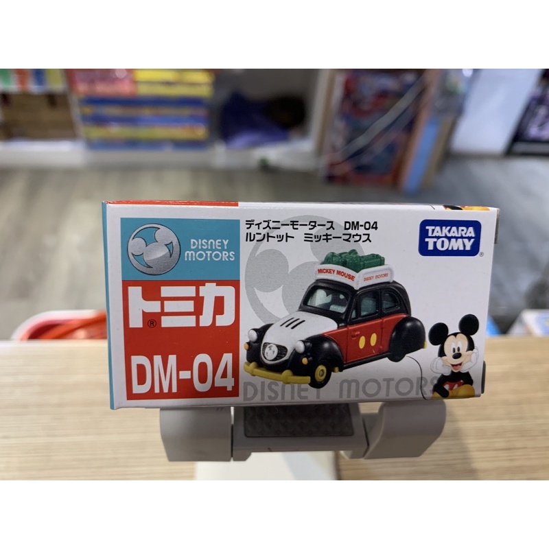 TOMICA  DM-04米奇旅行金龜車