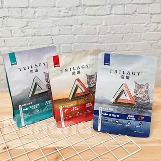 限時促銷🔥Trilogy 奇境｜無穀全貓糧 飼料 凍乾飼料 鮮肉乾糧 凍乾 奇境 Trilogy無穀貓糧