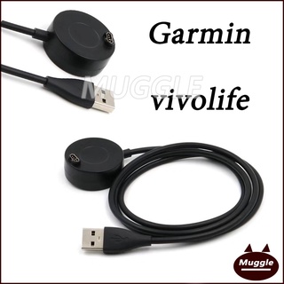 【現貨】Garmin vivolife 充電線 佳明vivolife 悠遊卡智慧手錶 vivolife手錶錶充電器