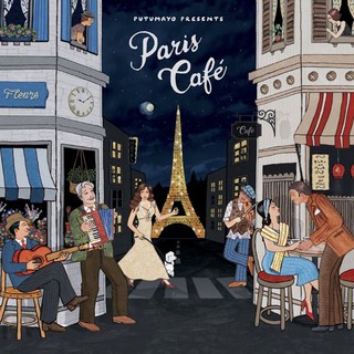 巴黎咖啡館 Paris Cafe PUT378