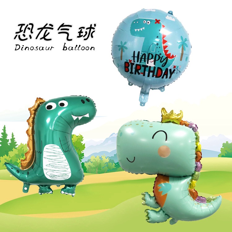 新款恐龍鋁箔氣球卡通綠色皇冠恐龍森林派對裝飾可愛恐龍氣球