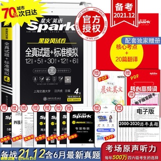激安大特価 エービー 一 二 三 五 六 七 八 九號 英語史料 英語玩具 英語 Www Cecop Gob Mx