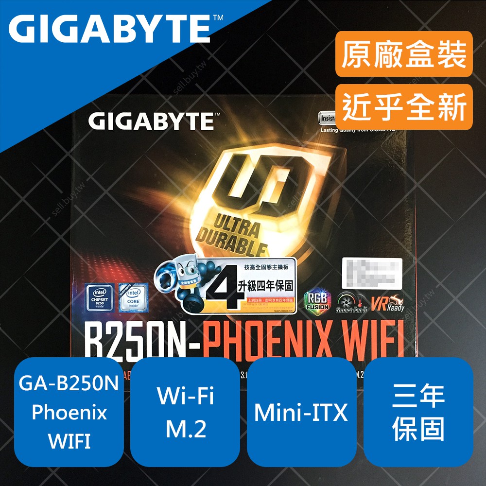 GIGABYTE 技嘉 GA-B250N B250N 1151 ITX 主機板 H110 H170 B250 H270