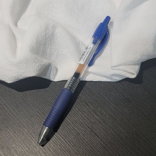 百樂-PILOT 鋼珠自動筆 G-2 0.5 藍筆 按壓原子筆