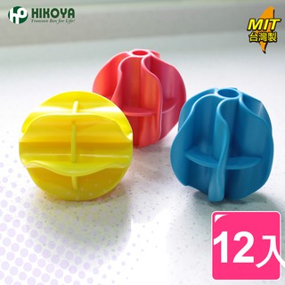 【HIKOYA】環保無毒強力洗衣球(大-12入)