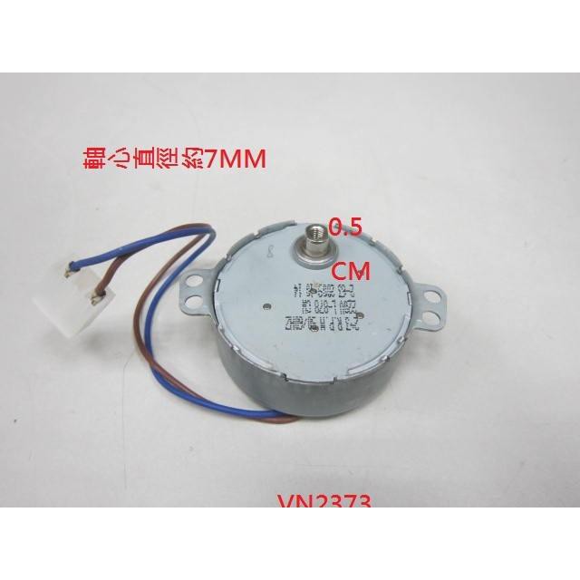 【全冠】ANNYIH高品質同步馬達.減速馬達.AM-03 慢速馬達.220V 2.5/3RPM (vn2373)