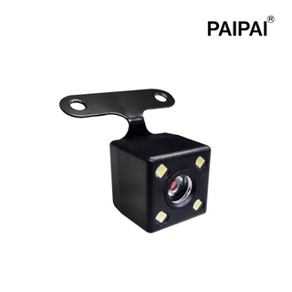 【paipai】單機型盾牌機專用480p高畫質後鏡頭