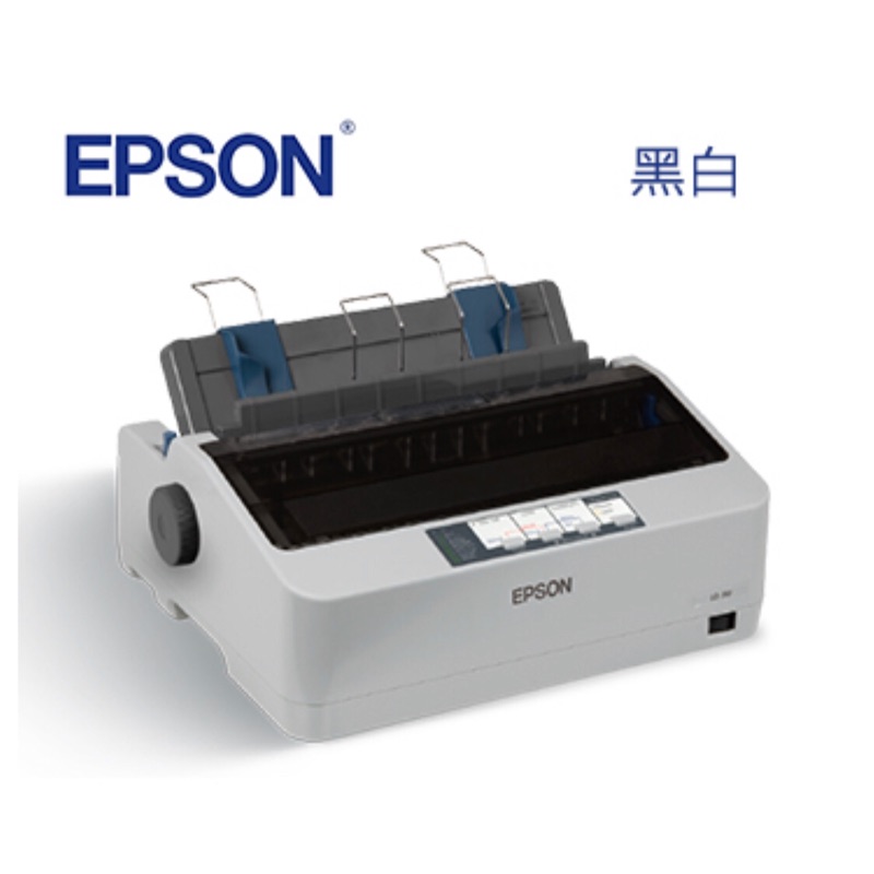 EPSON LQ-310 24針點陣印表機 全新