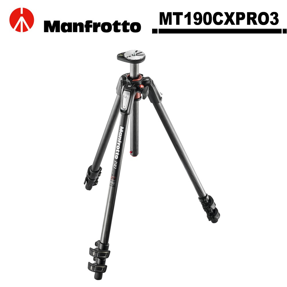 義大利 Manfrotto 曼富圖 MT190CXPRO3 - 新190系列-碳纖維三節腳架/160cm
