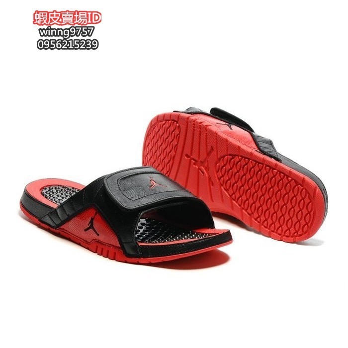 jordan hydro xii retro