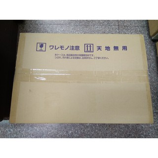 不含LED 初版 含運輸箱 PB PG 1/60 獨角獸鋼彈二號機 報喪女妖命運女神型態 最終決戰 B2-01-42