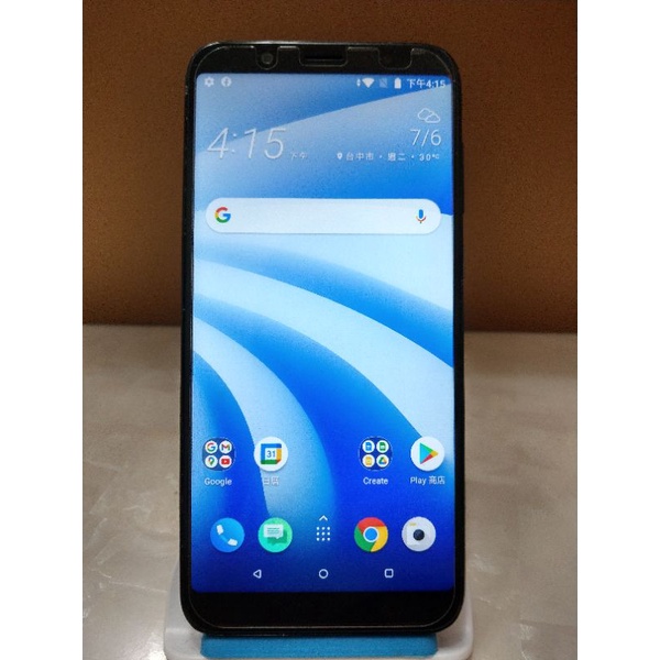 HTC U12 life 128GB 二手良品