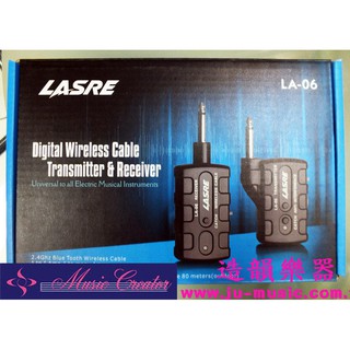 造韻樂器音響- JU-MUSIC - LASRE LA-06 吉他 無線 發射器 80公尺有效【附充電器】