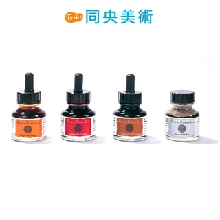 法國 SENNELIER 申內利爾 墨水 ink 30ml 單罐 蟲膠墨水 沾水筆 同央美術 y