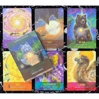 大天使動物神諭卡 Archangel Animal Oracle Cards 英文定制卡牌