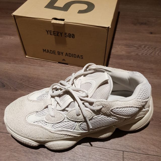 adidas x KANYE WEST  YEEZY 500 BLUSH US 81/2 正品