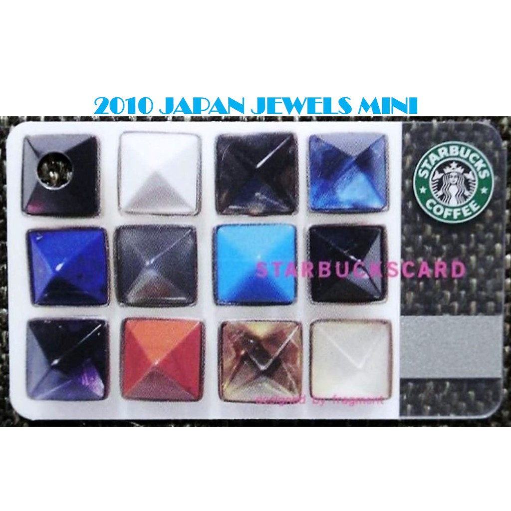 僅50張稀品2010日本星巴克STARBUCKS珠寶迷你隨行卡