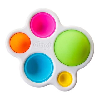 美國 FatBrain 寶寶很忙 感統玩具|益智玩具【麗兒採家】