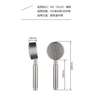 不鏽鋼蓮蓬頭矽膠增壓款 多層過濾 ㄧ年保固 臺灣當天出貨