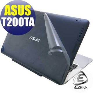 【EZstick】ASUS T200 T200TA 二代透氣機身保護貼(含上蓋、鍵盤週圍)DIY 包膜