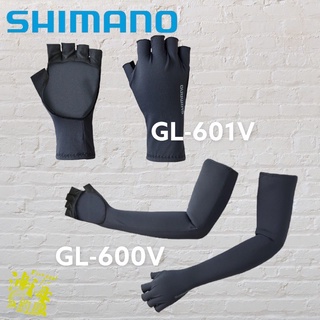 《SHIMANO》22 GL-600V /GL-601V 黑色防曬手套 中壢鴻海釣具館