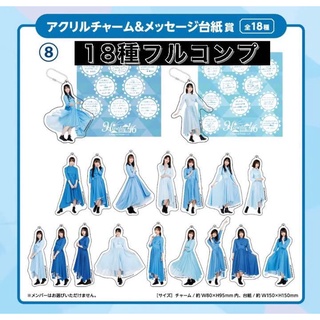 東村芽依 優惠推薦 22年4月 蝦皮購物台灣