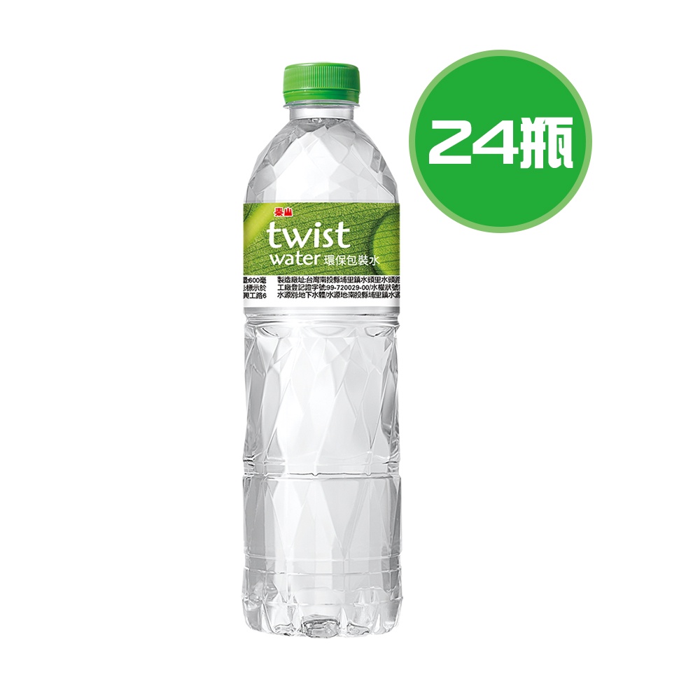 泰山 Twist Water 環保包裝水 24瓶(600ml/瓶)